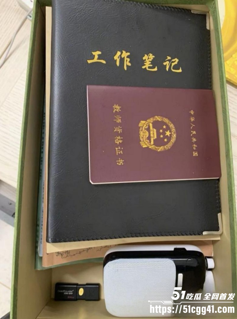 四川在韩男老师梁圈圈出轨被曝光010