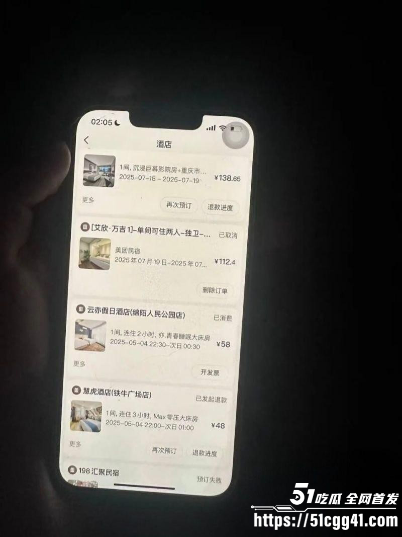 四川在韩男老师梁圈圈出轨被曝光012