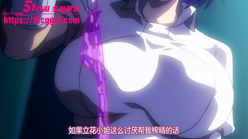 横版