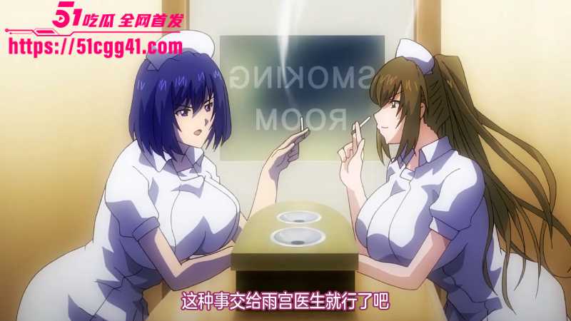 横版