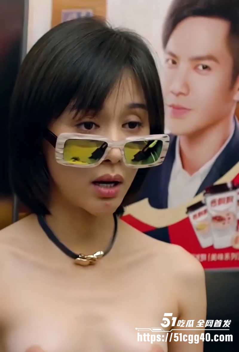 电视剧《欢乐颂》五大女神AI脱衣 职场女王们变身裸体尤物 原汁原味奶穴乱晃 纯靠肉体硬控全场！