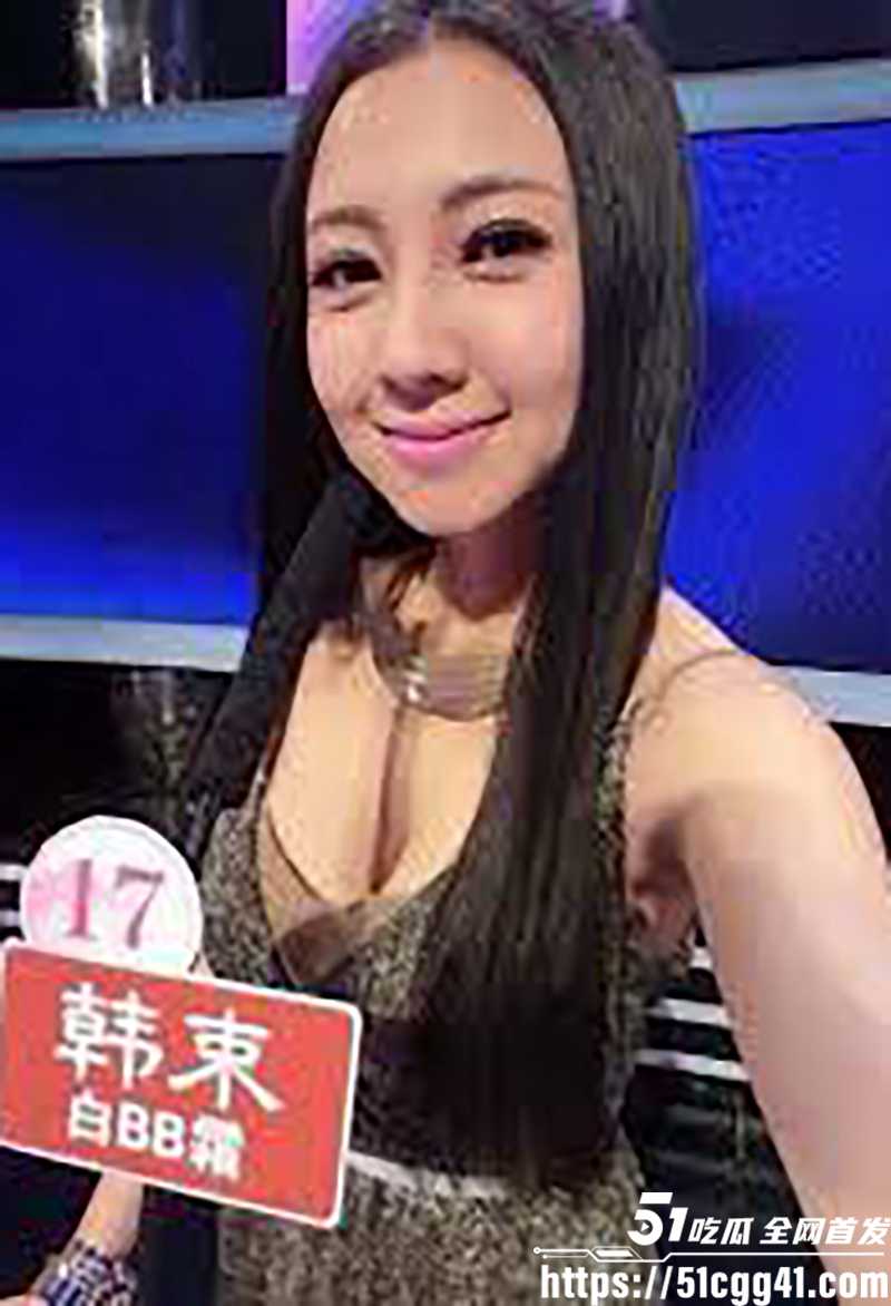 《非诚勿扰》美女嘉宾松果儿裸聊被曝3拷贝