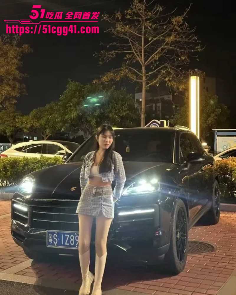 深圳AK电竞岗厦店 拜金女前台 倒贴富二代被曝光 主动献身被无套操穴 圆润蜜臀堪称榨精神品！