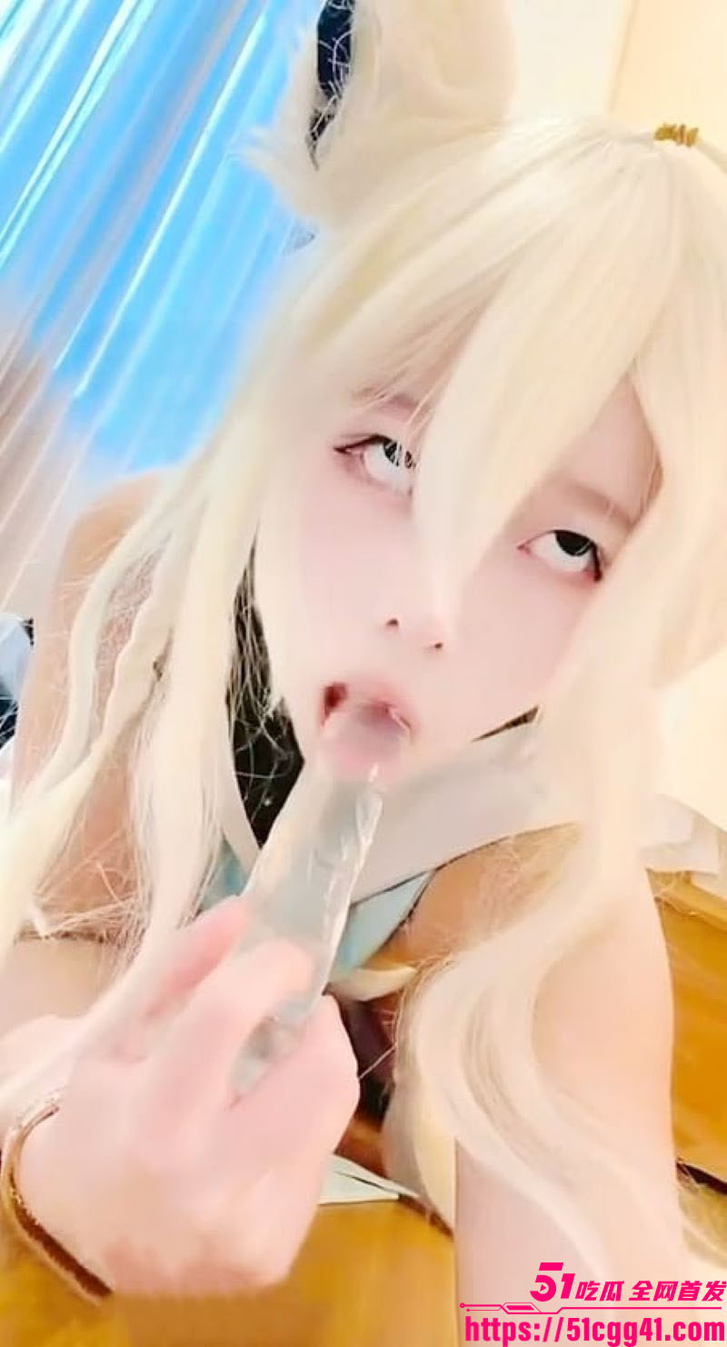 极品露脸萝莉兔宝大人cos白上吹雪白丝自慰 2