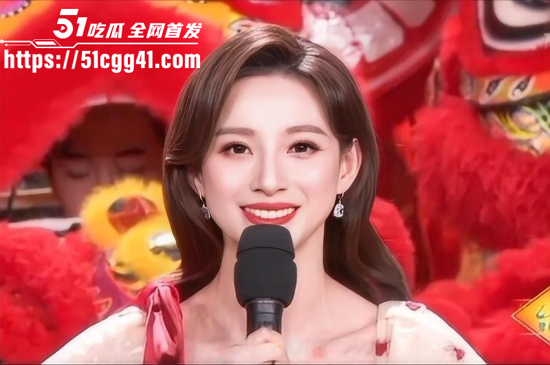 春晚女主持人马凡舒AI脱衣视频07