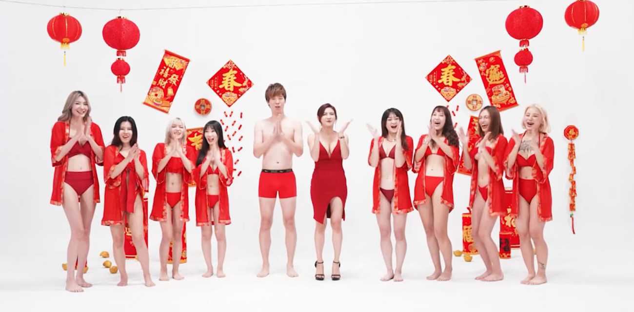 台湾AV新年特别节目 最强男女挑战赛之女子争霸赛 八女齐聚淫荡斗艳 九头身尤物 黎芷萱 惨败遭无套惩罚！