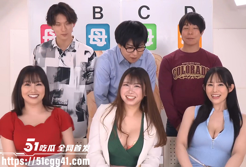 日本禁忌综艺 家族裸体互猜狂欢 儿子蒙眼爆操老妈 姑姑叔叔全员上阵群P乱交 伦理崩坏的极致骚戏！