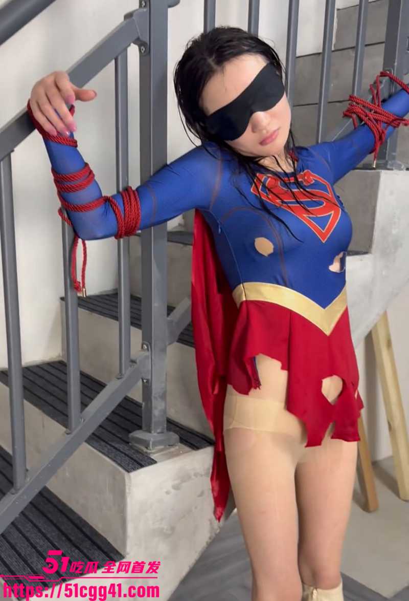 绳艺调教系列SM调教女超人 2 拷贝