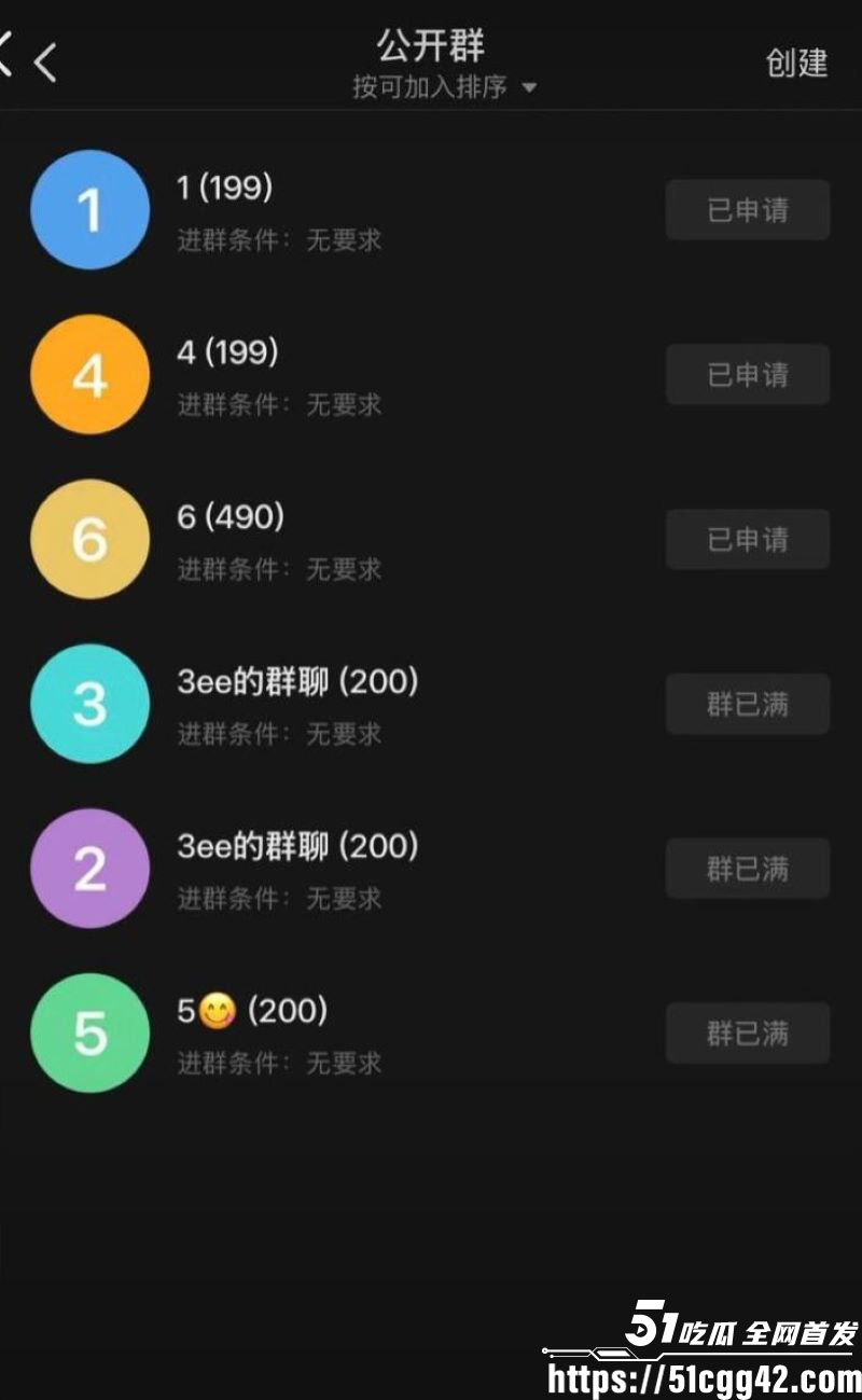抖音160万粉甜妹陈雯雯雯被闺蜜怒撕知三当三 22