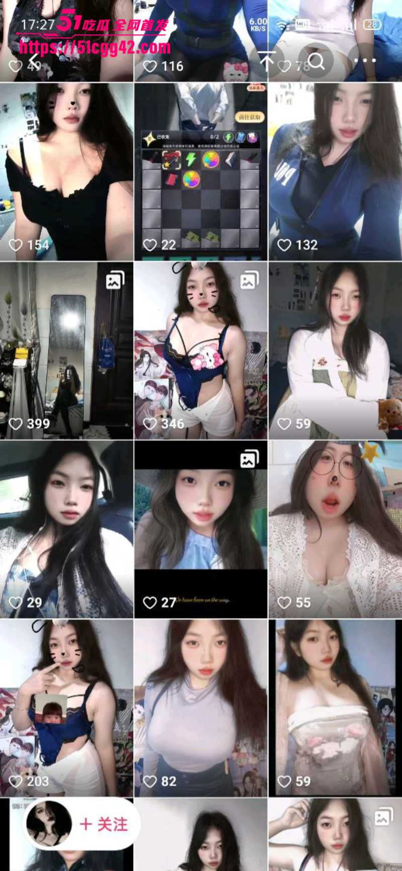 云南临沧骚母狗 罗医 技校毕业下海赚钱 如今转战网络直播给钱就看 全程录播骚逼无码展示！