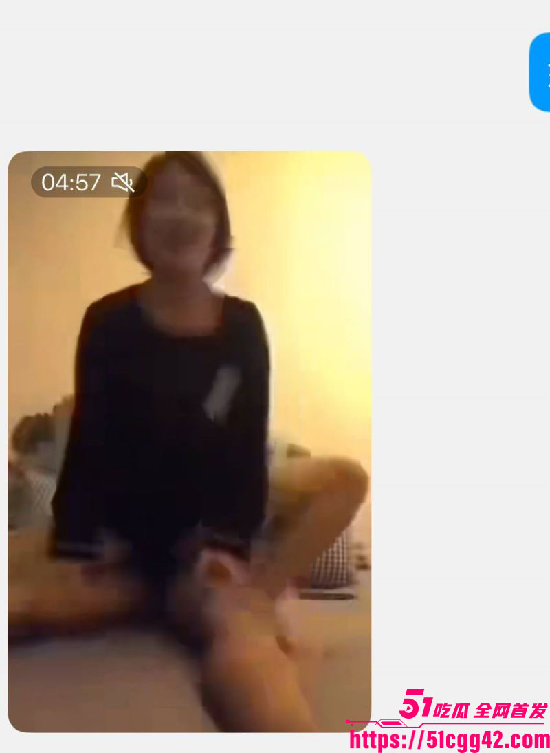 藏族抖音网红扎西巴姆塌房 12