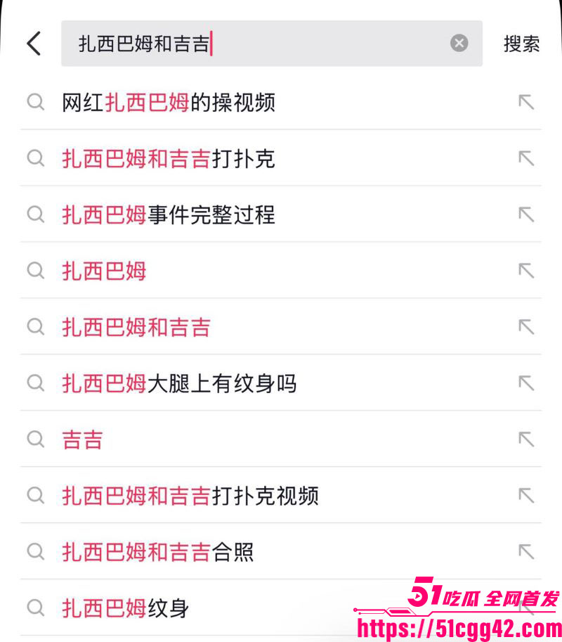 藏族抖音网红 扎西巴姆 塌房 和迪迪打扑克视频疯传 露脸骑乘榨精 动作猛烈到离谱 浪叫声震天！