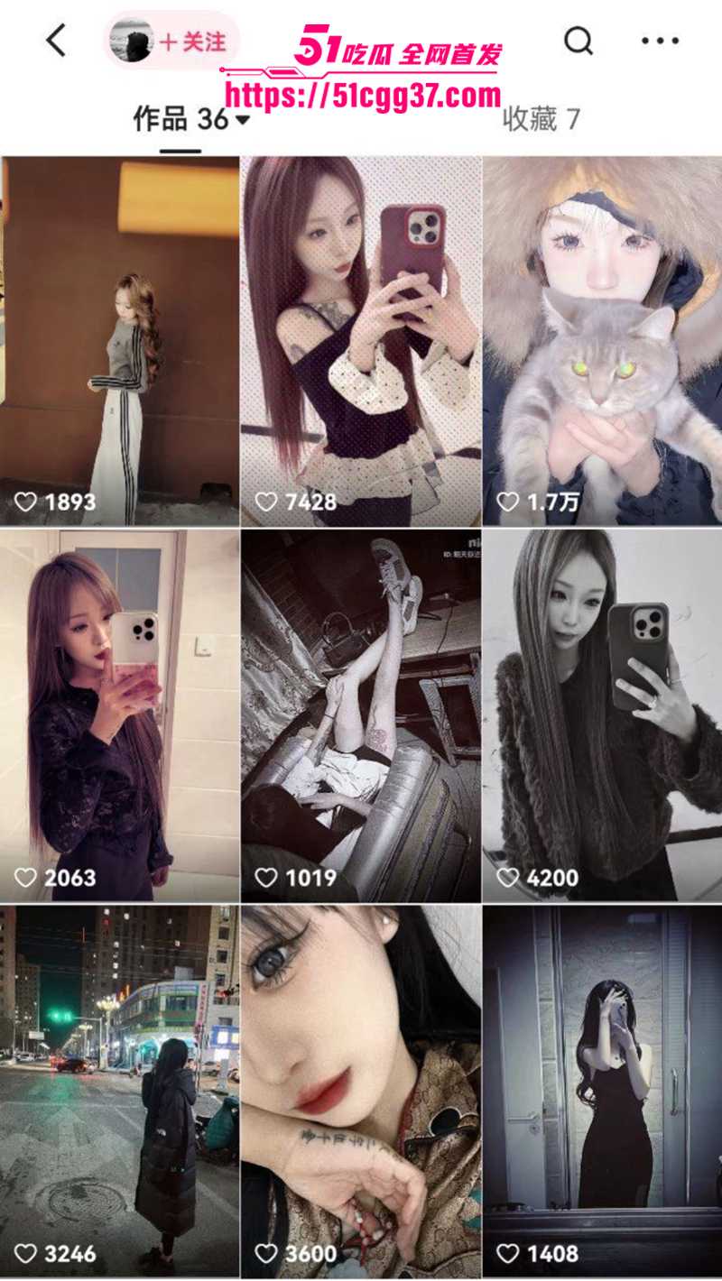 秦皇岛青龙精神小妹张梓瑜快手7秒鱼性爱偷拍视频曝光4拷贝