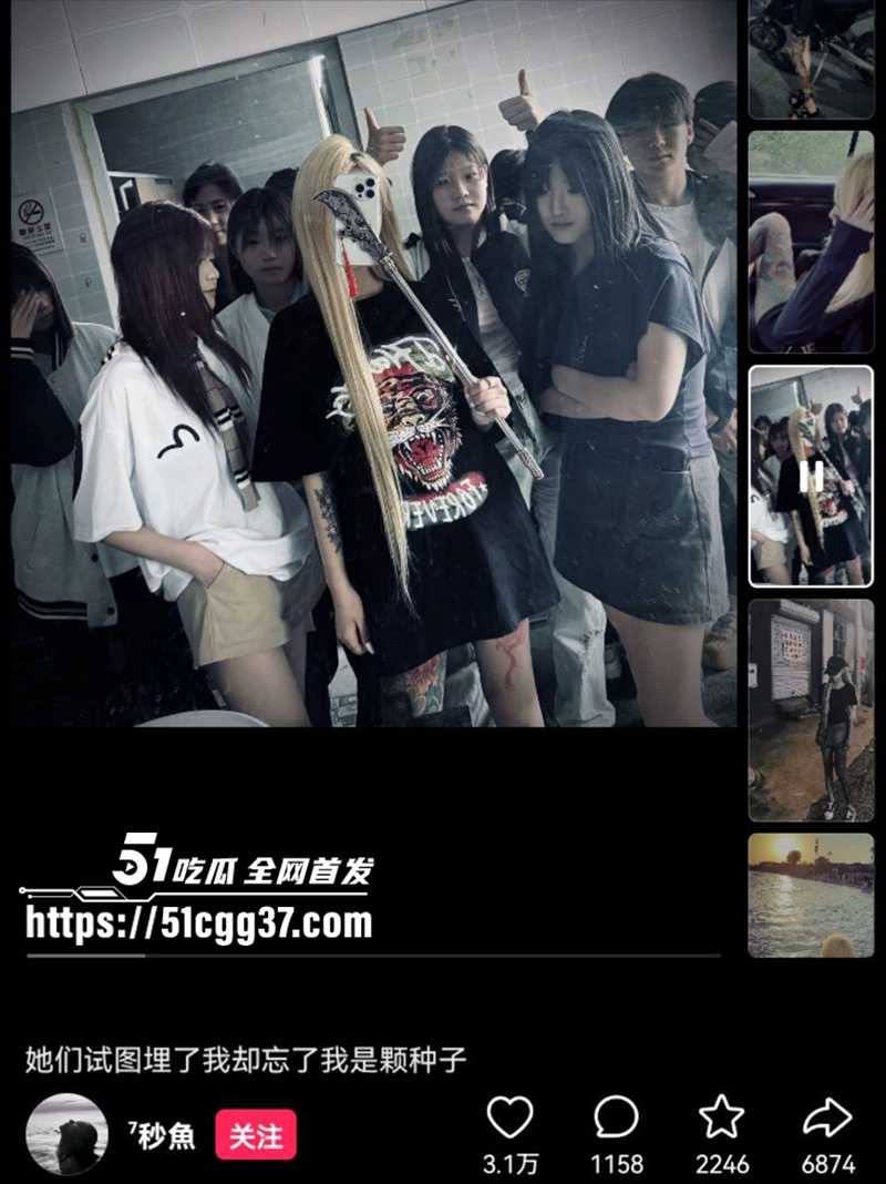 秦皇岛青龙精神小妹张梓瑜快手7秒鱼性爱偷拍视频曝光3拷贝