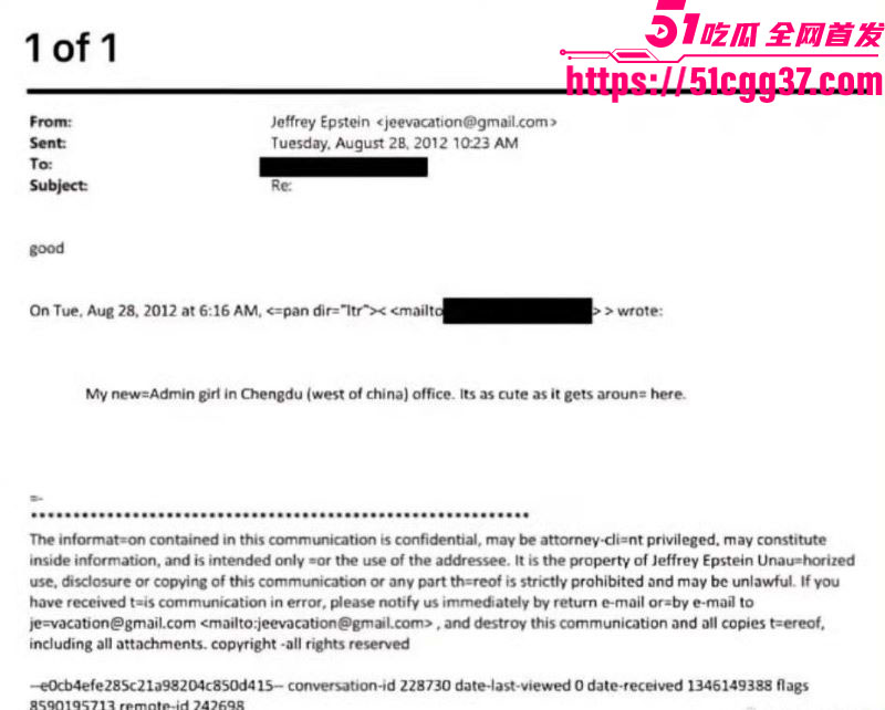 爱泼斯坦事件惊天后续 26