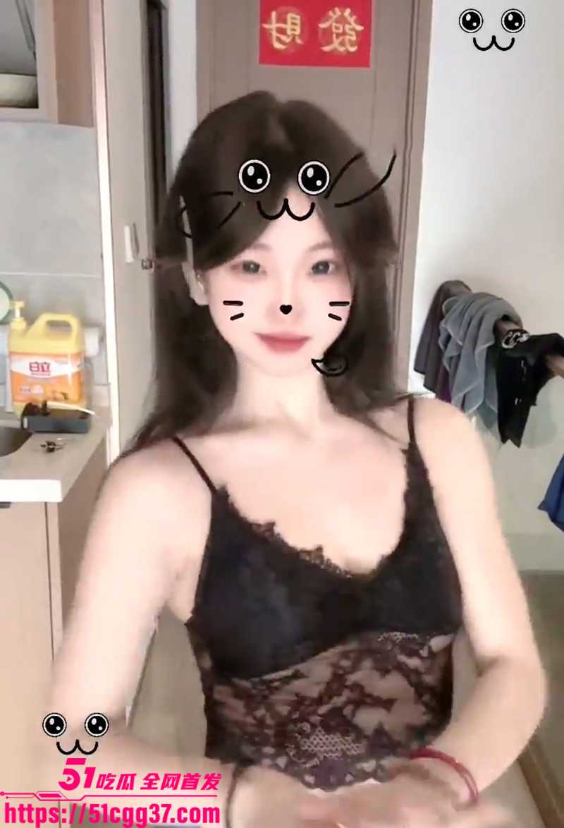 抖音福利苗条嫩妹美女妍熙小不点裸舞脸穴同框自慰视频福利视频流出3拷贝