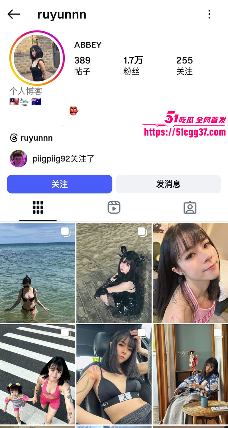 高颜值小网美 茹芸 与前男友自拍做爱视频和全裸自慰视频外流 冷艳女神床上骚到没边 极致反差！