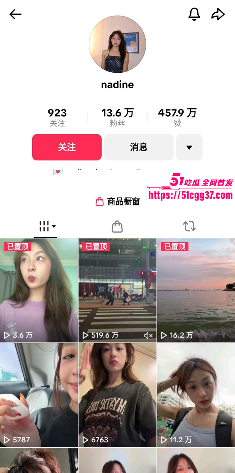 TikTok10万粉网红 Nadine 惨遭男友背刺 自拍露脸口交视频外泄 最后被颜射满脸 反差女神原形毕露！