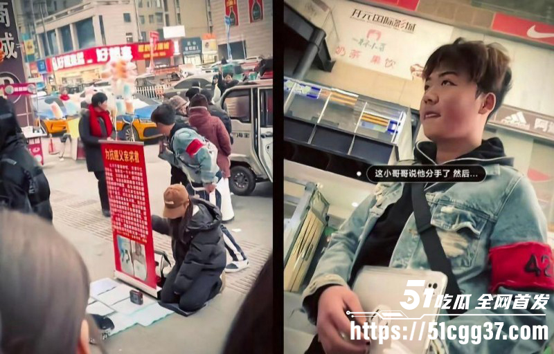 山东临沂兰陵开元国际商城抗癌女孩事件04