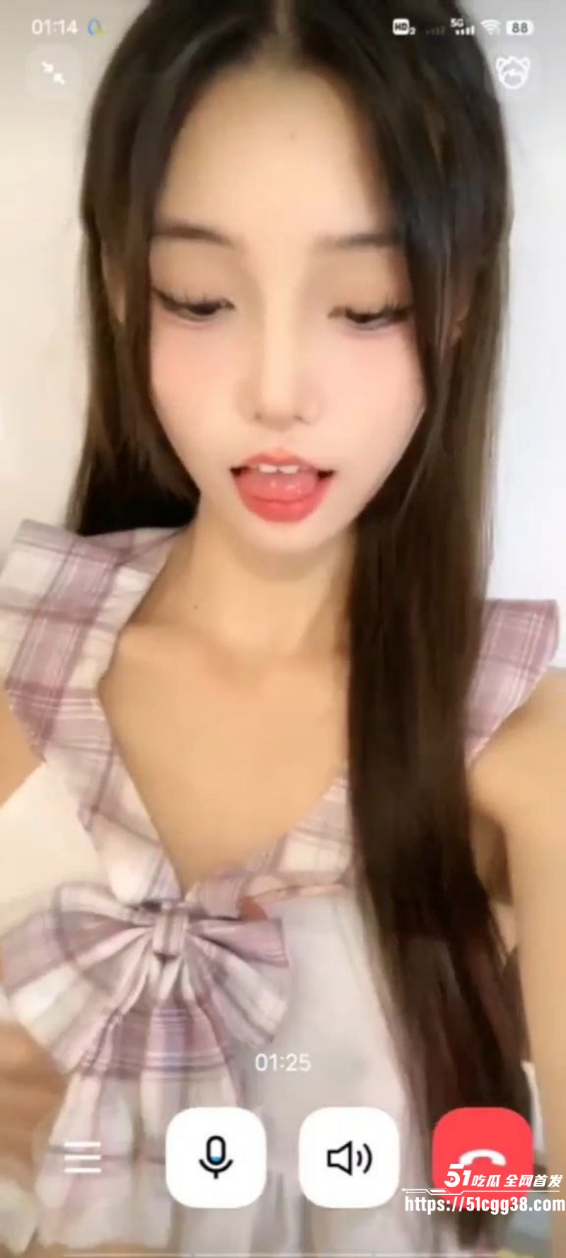 00后陪玩女神 张雅倩 一对一裸聊私人定制 1
