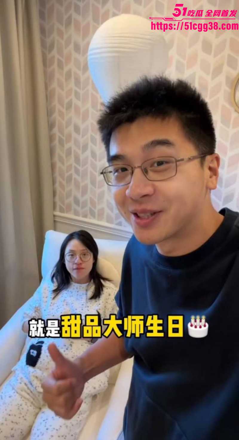 抖音网红保罗在美国直播妻子分娩04