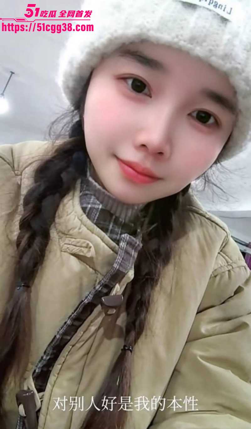 河南恋爱脑美女百合花小姐被离异渣男哄骗07