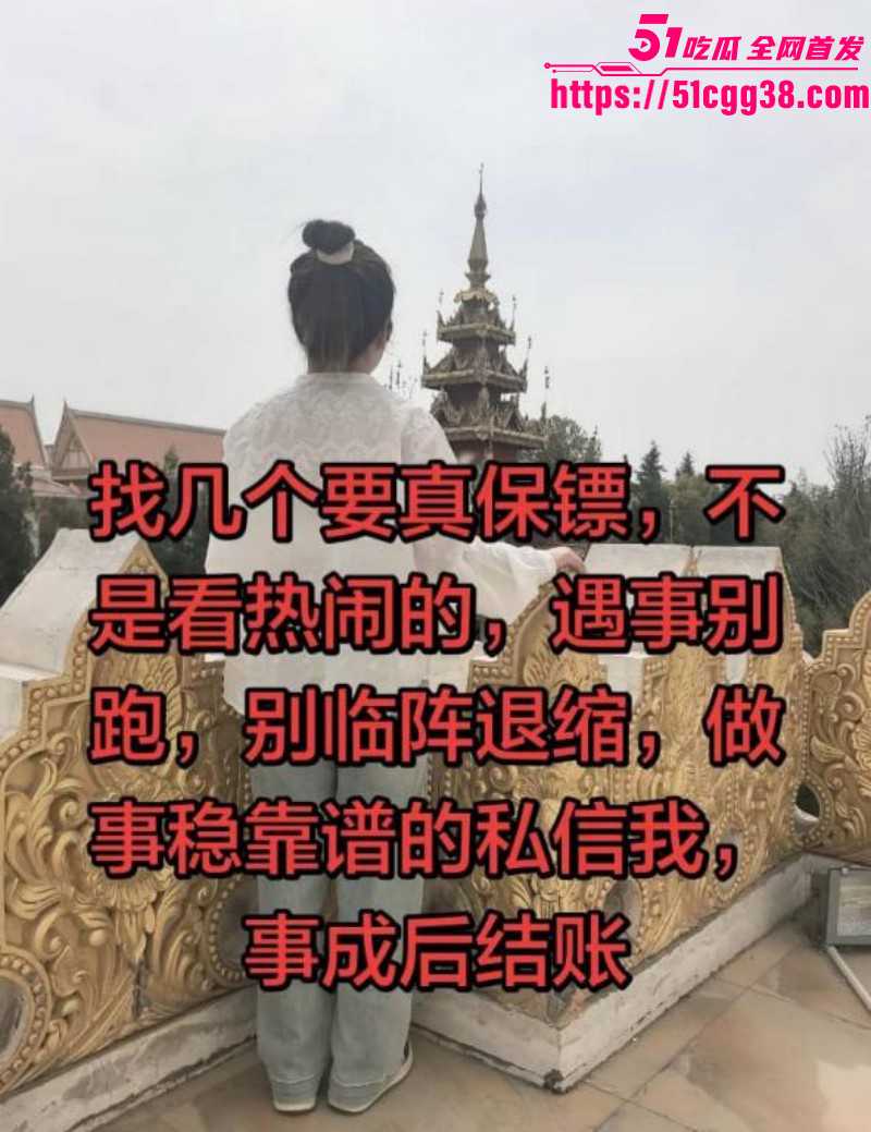 河南恋爱脑美女百合花小姐被离异渣男哄骗015