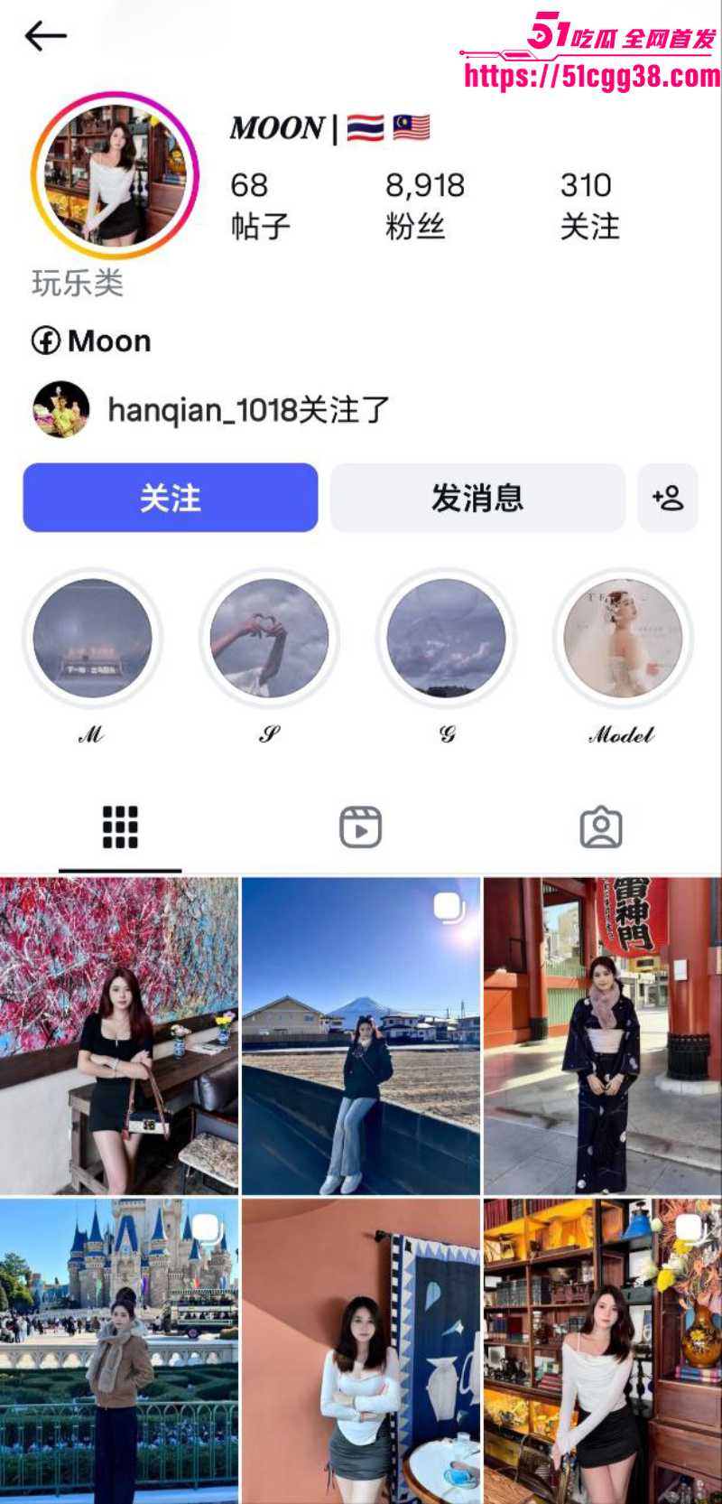 马来西亚混血女神 moon 与男友性爱视频曝光 娇嫩淫体极致反差 发情肉穴被操到淫液泛滥！