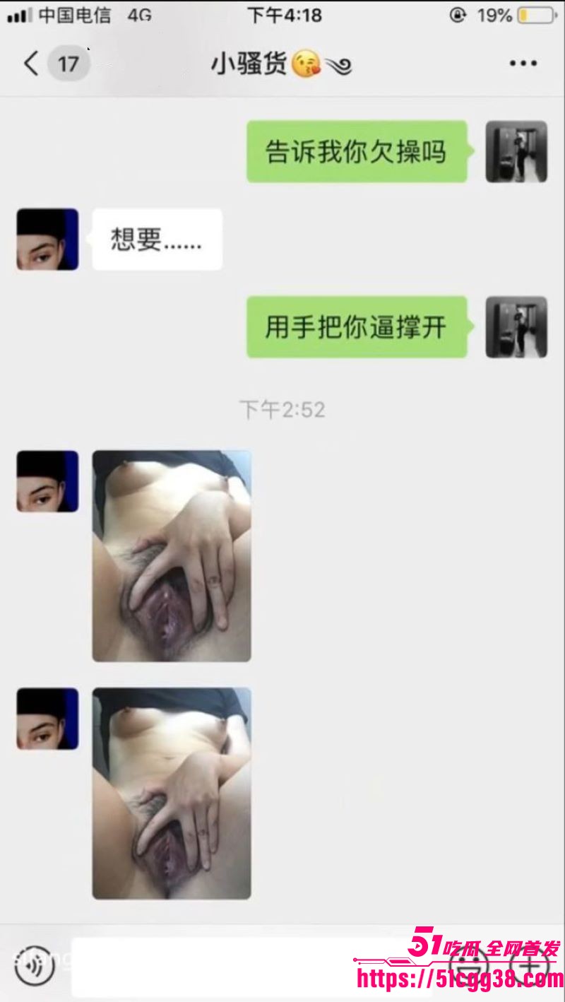 撸铁猛男圈养大连极品健身女教练张雨雯 9