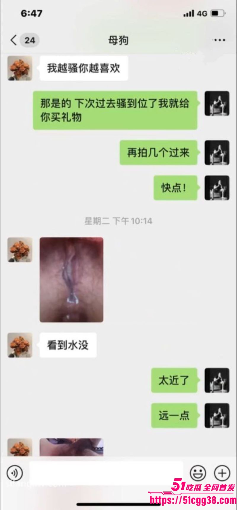 撸铁猛男圈养大连极品健身女教练张雨雯 10