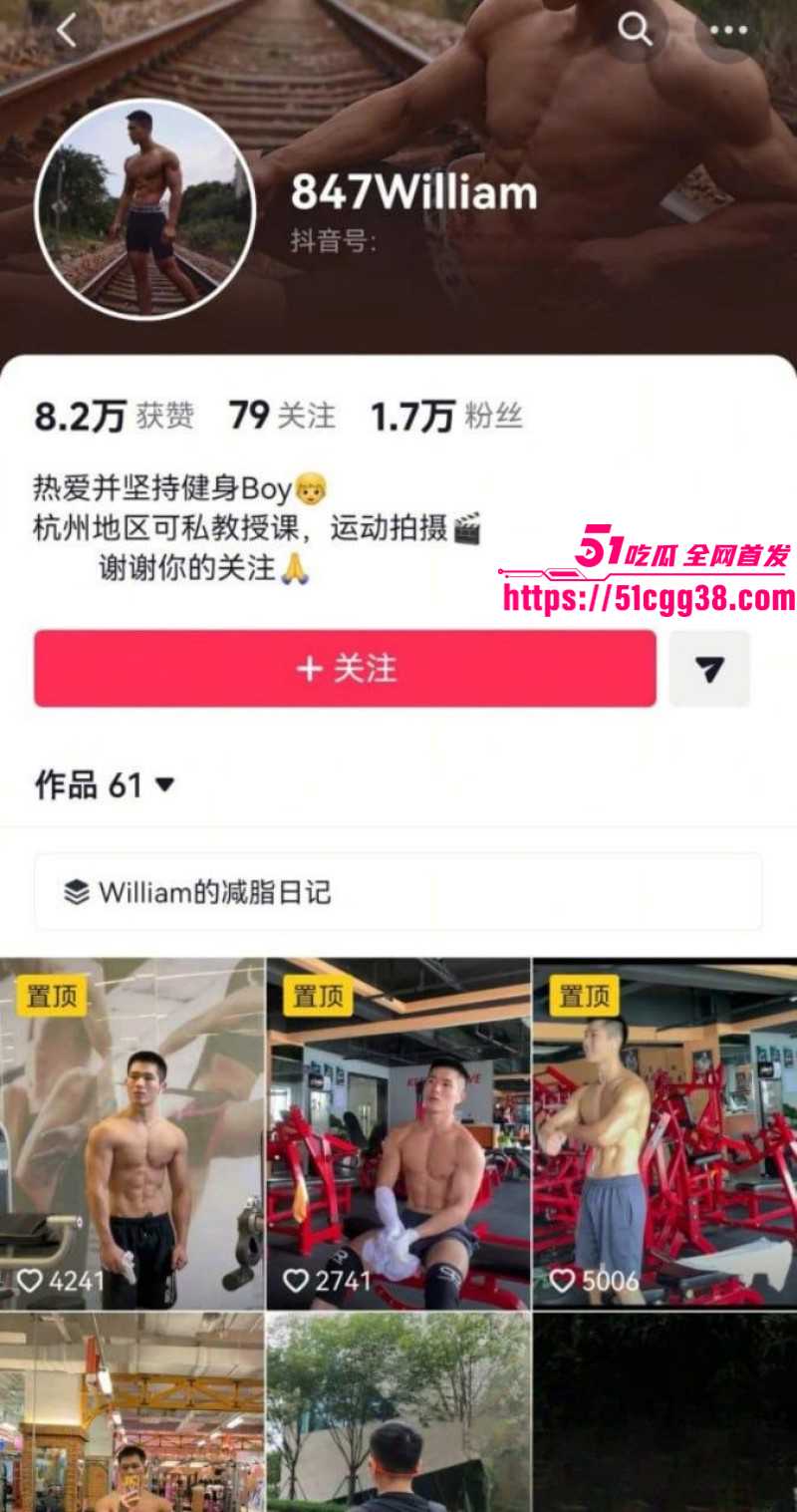 浙江温州健身男神 王雄威 老婆出轨20岁男小三 被戴绿帽后绝望跳湖自杀 全网心碎怒骂骚婊！