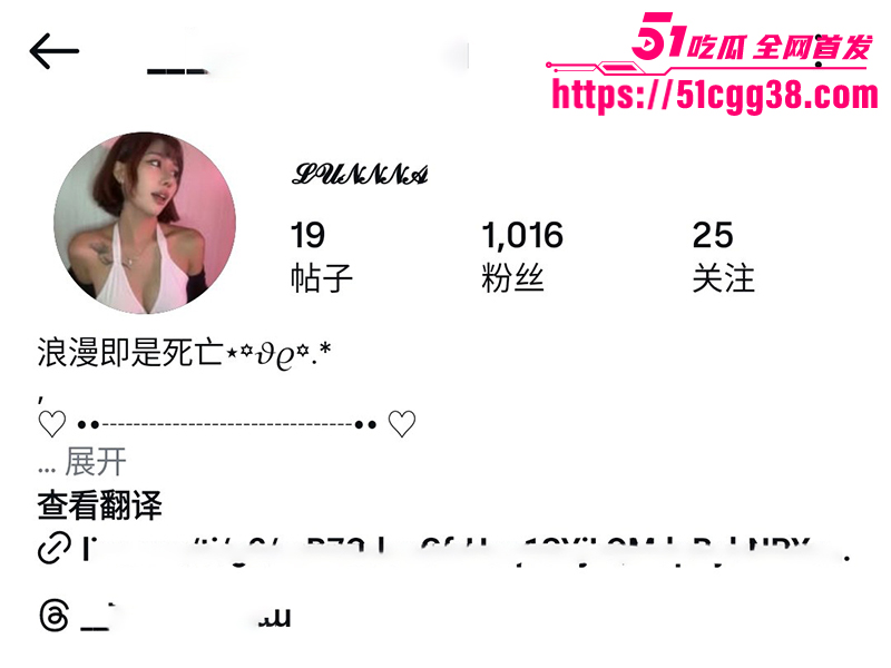 超可爱短发网美 自慰淫片 直播间里全裸沐浴 喷头水柱直灌骚穴 揉逼自慰娇喘连连 堪称极品肉欲尤物！