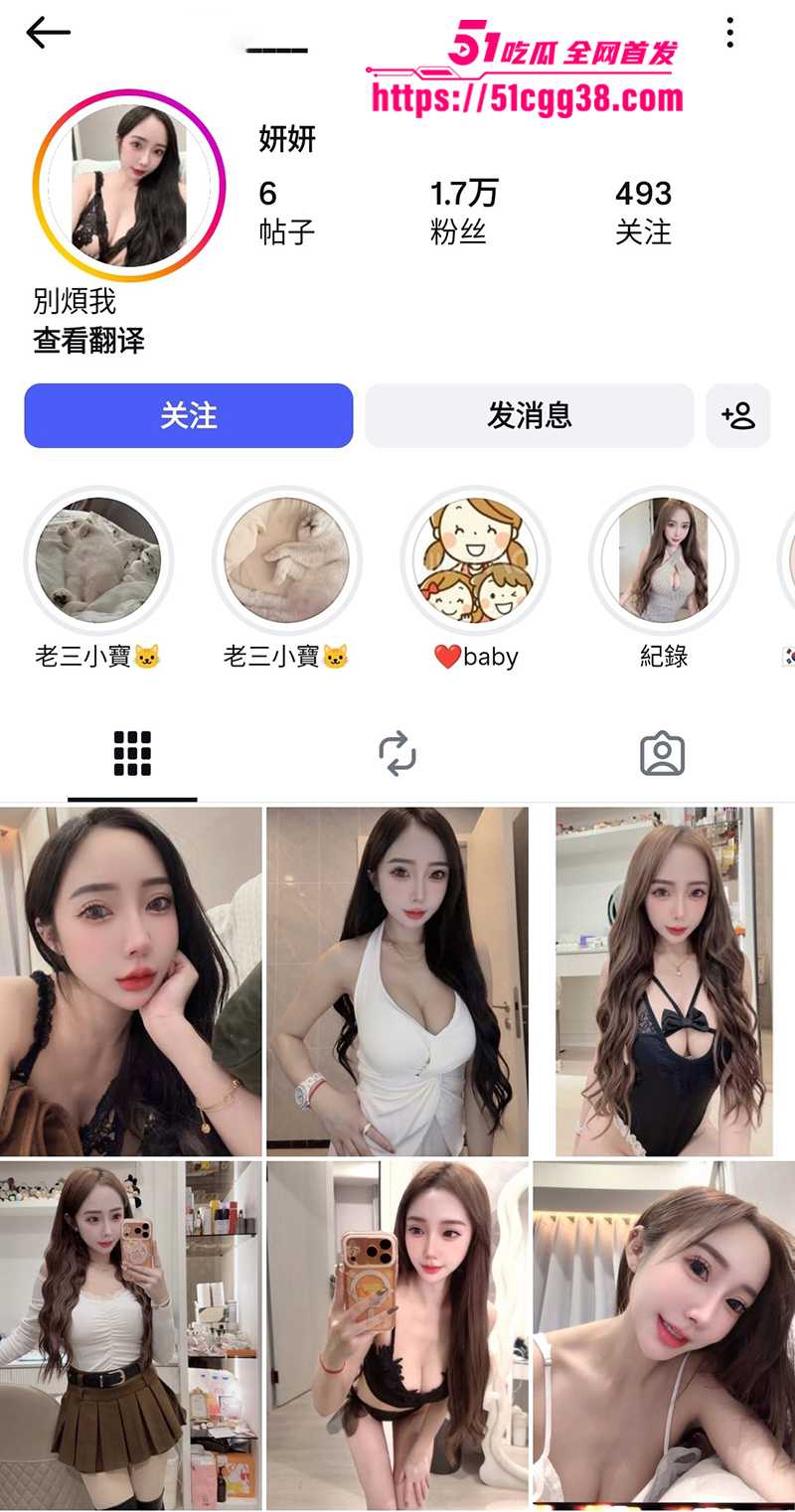 娇媚少妇 妍妍 夫妻淫片 两颗熟透蜜桃嫩乳上下翻飞 露脸舔屌眼神勾魂 堪称人妻极品