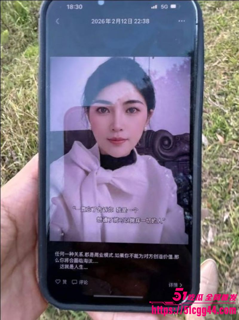 广西河池珠宝销售 王莉莎 当小三偷情实锤 聊天记录淫语满天飞 自述做梦都想被操 性爱视频全网疯传！