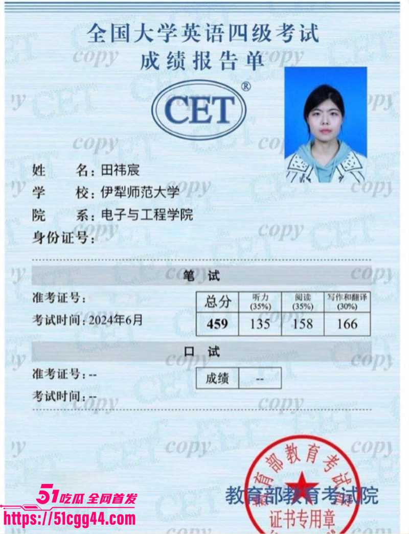 伊犁师范大学 田祎宸 不雅视频 穿着校服在宿舍揉胸挑逗 完美翘臀骑乘榨精 高潮白浆四溢！