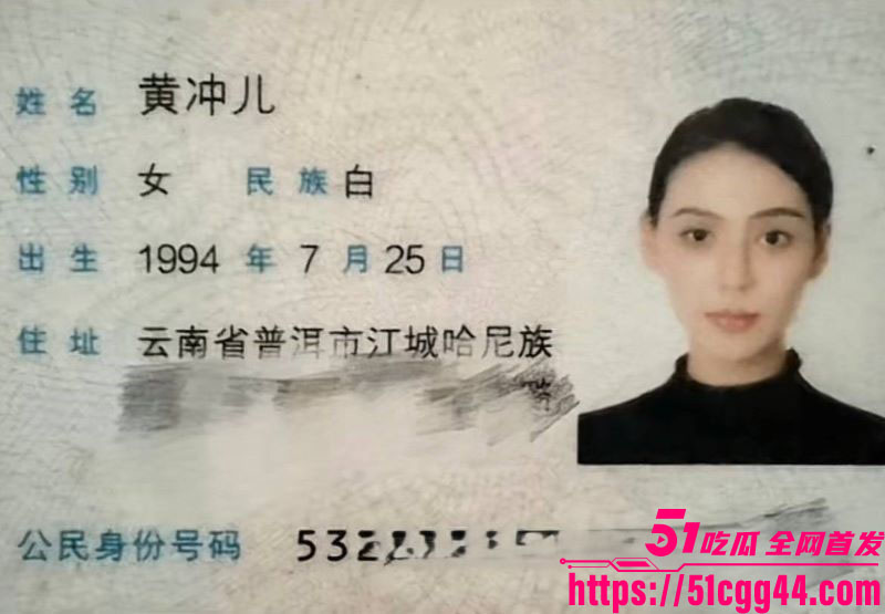 云南普洱网红醉格拉斯冲婚内出轨大曝光 4