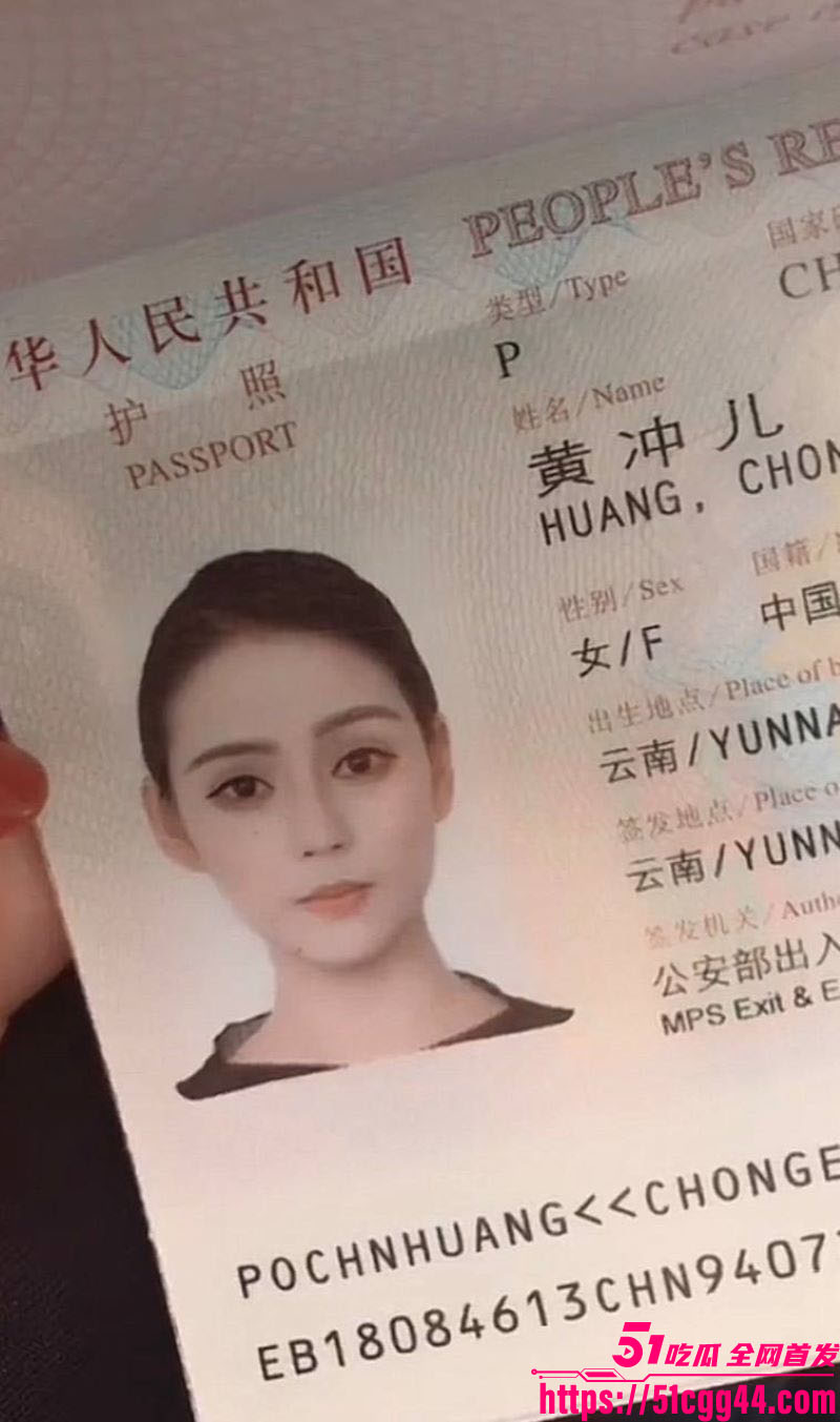 云南普洱网红醉格拉斯冲婚内出轨大曝光 5