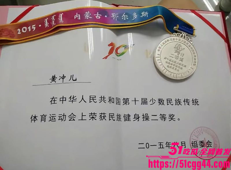 云南普洱网红醉格拉斯冲婚内出轨大曝光 6