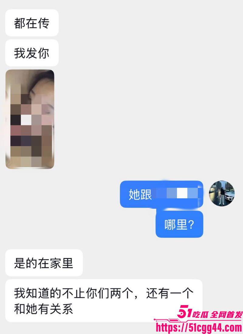 云南普洱网红醉格拉斯冲婚内出轨大曝光 36