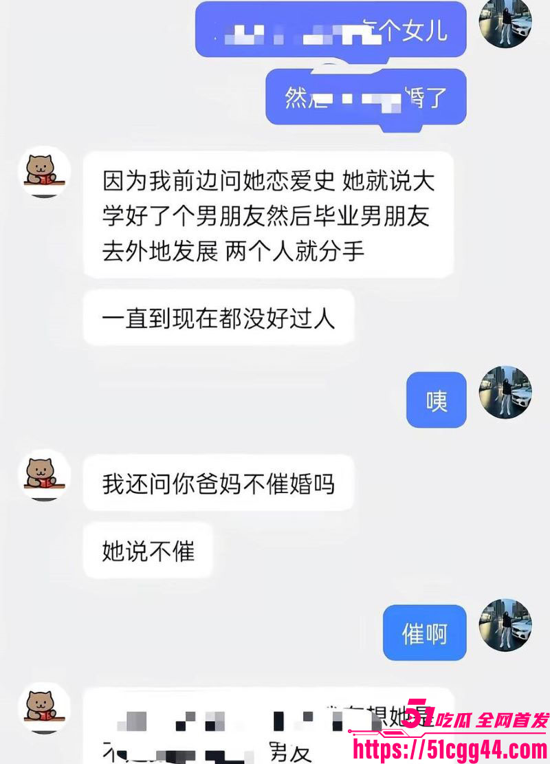 云南普洱网红醉格拉斯冲婚内出轨大曝光 38