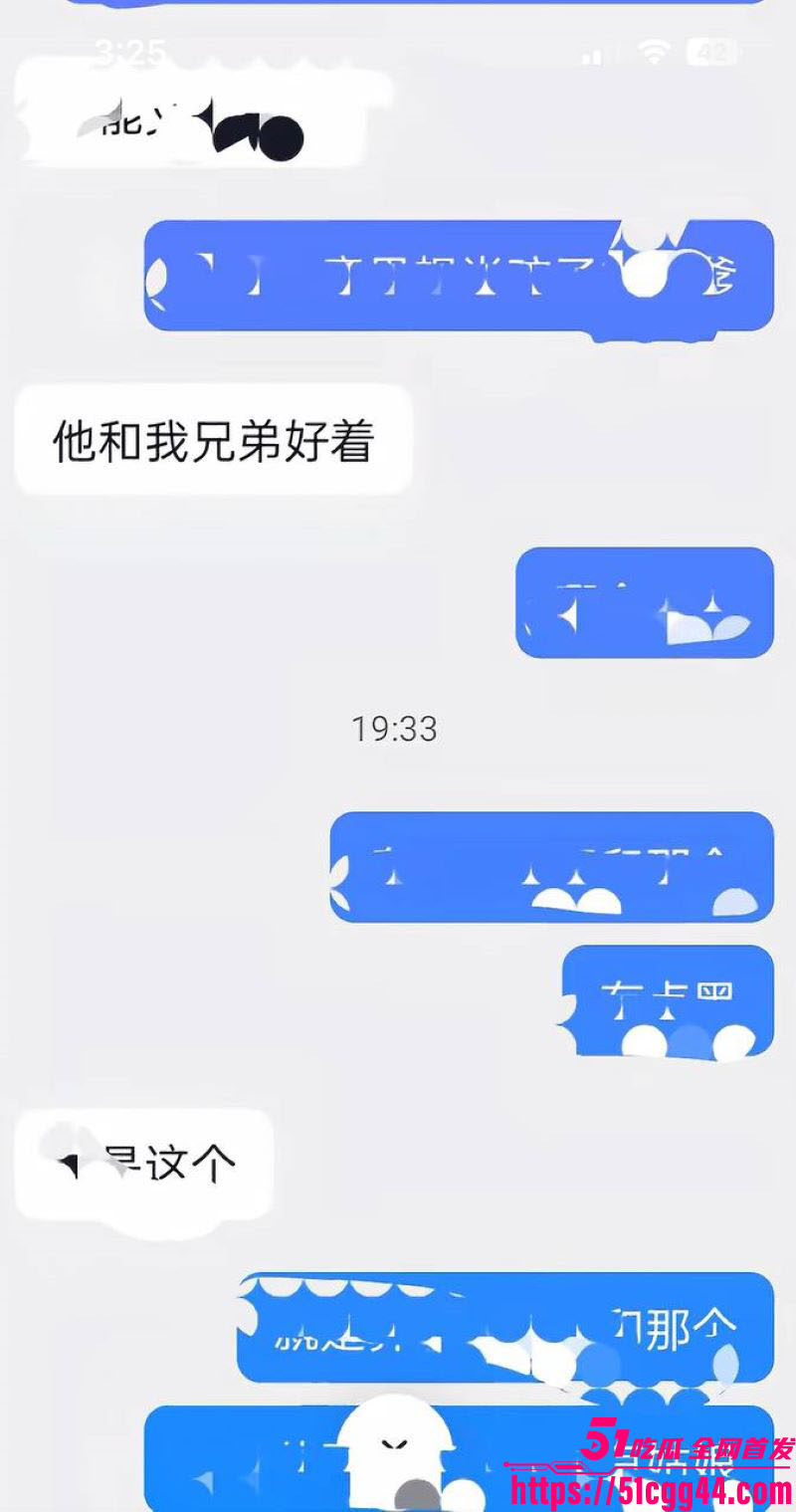 云南普洱网红醉格拉斯冲婚内出轨大曝光 39