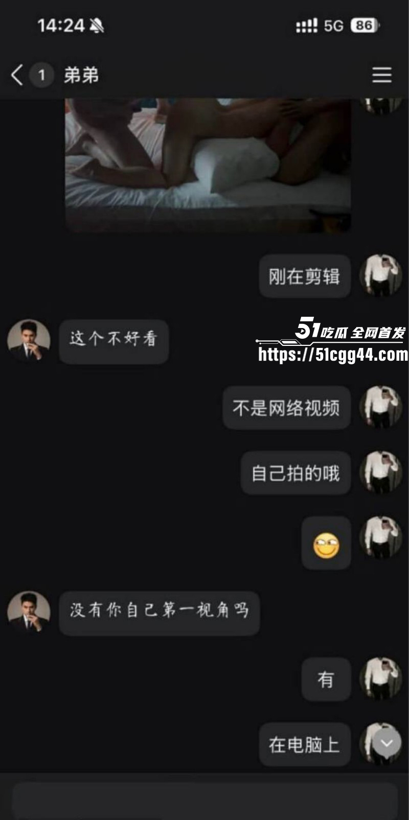 江西南昌绿帽姐夫事件群P视频8
