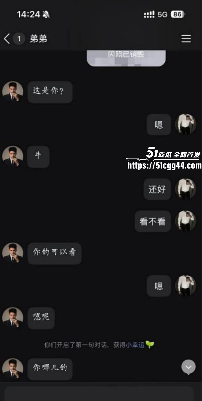 江西南昌绿帽姐夫事件群P视频10