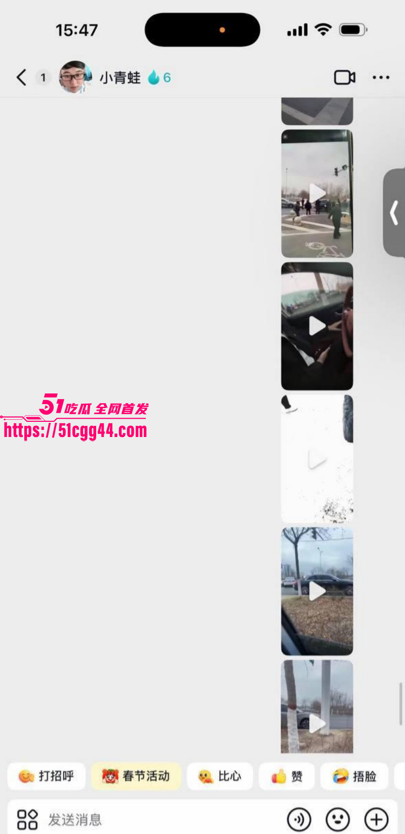 秦皇岛阿那亚斧头砍人事件018