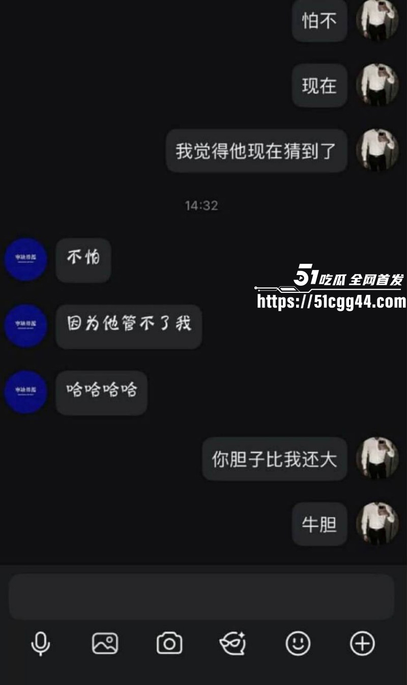 江西南昌绿帽姐夫事件群P视频15