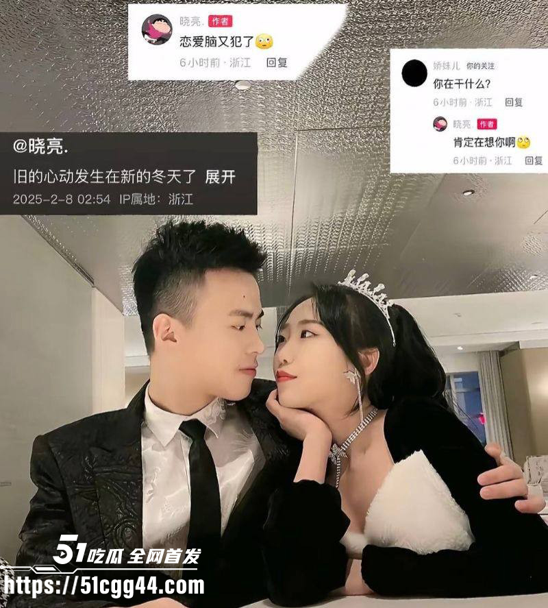快手网红牌晓亮被曝出轨当鸭子陪睡富婆08