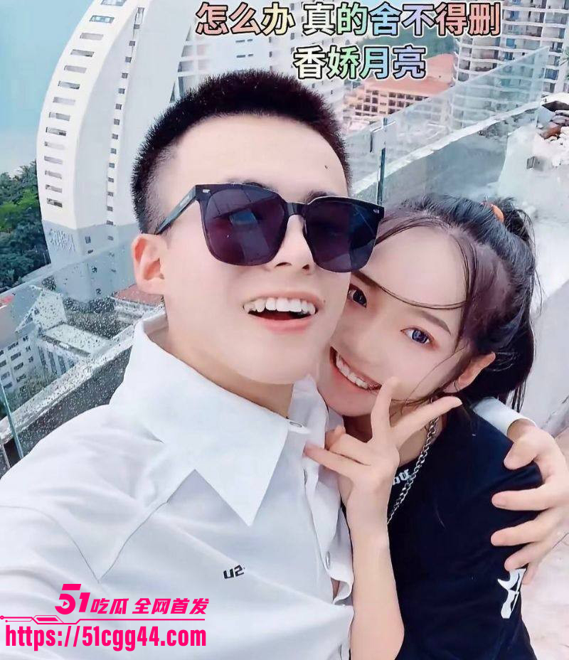 快手网红牌晓亮被曝出轨当鸭子陪睡富婆07