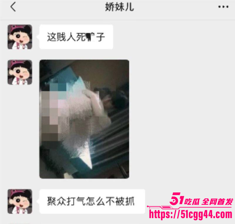 快手网红牌晓亮被曝出轨当鸭子陪睡富婆030