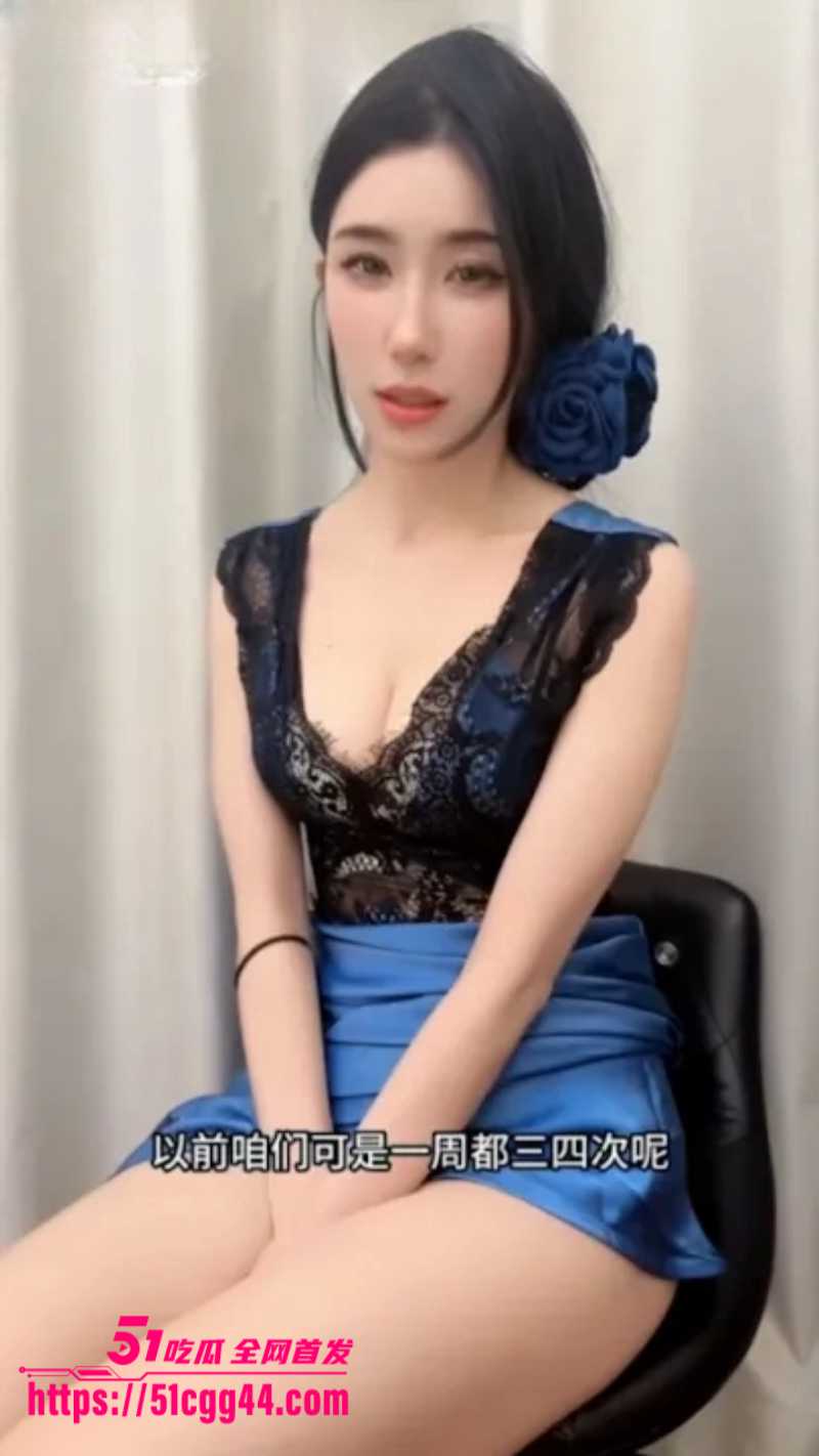 声控博主 可爱的埋埋 齐逼包臀ASMR神作 淫语挑逗黏腻吻声口交喘息 听到耳朵怀孕撩到鸡儿硬爆