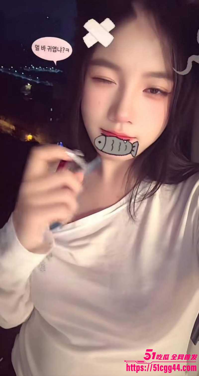 抖音网红花花呀直播录屏流出 78